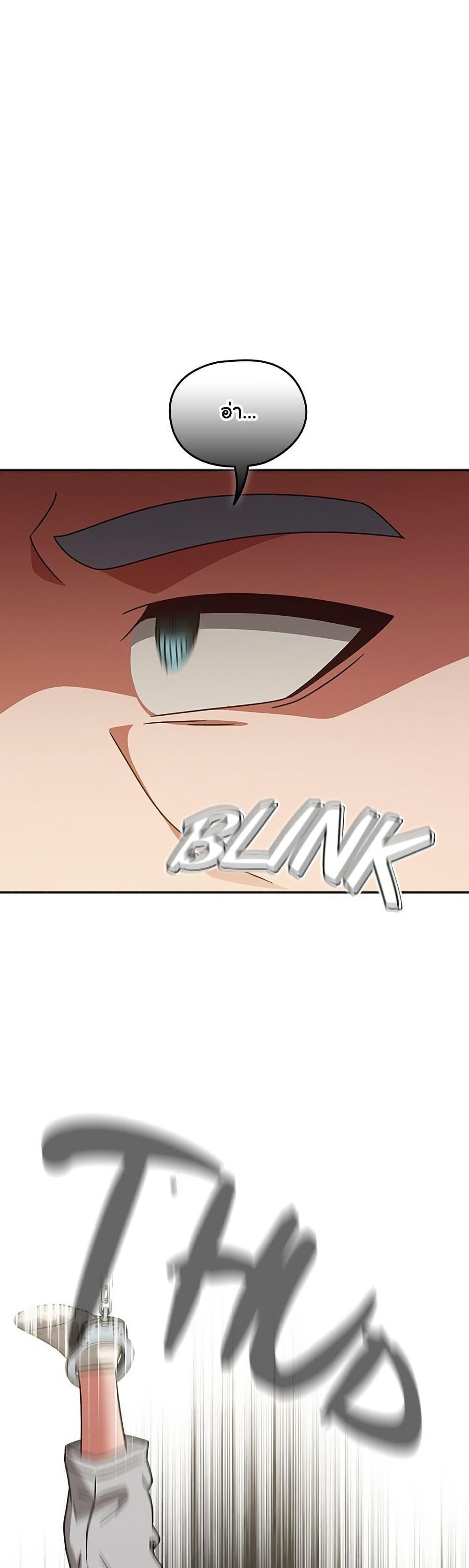 Doujin-Lc- อ่าน โดจิน มังฮวา เกาหลี ญี่ปุ่น จีน แปลไทย Ground and Pound ตอนที่ 1 2 3 4 5 6 7 8 9 10 11 12 13 14 ฟรี ไม่มีโฆษณา อ่าน โดจิน Manhwa เกาหลี ญี่ปุ่น จีน เรามีครบ คัดมาให้เน้นๆ โดจิน 18+ รับประกันความฟินโดย  Doujin Lc