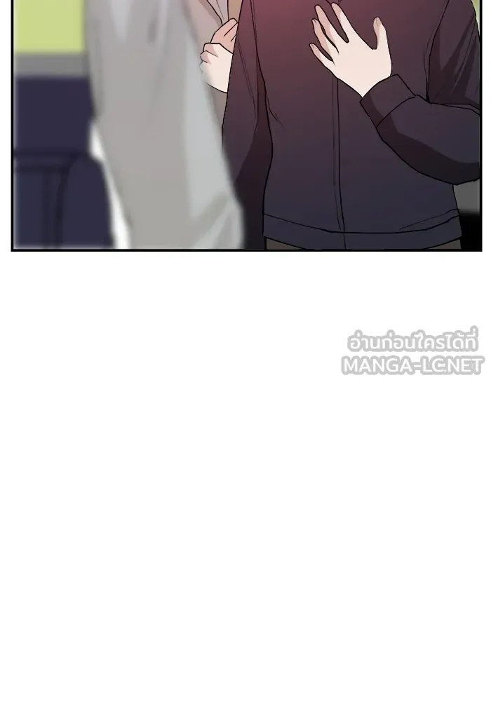 ห้องเรียนสาวแสบ ตอนที่ 88 รูปที่ 123