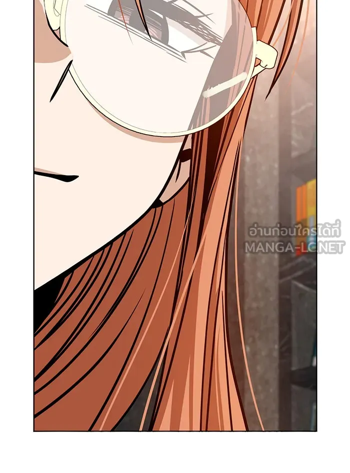 โชคชะตานำพารัก ตอนที่ 103 คำตอบ รูปที่ 150