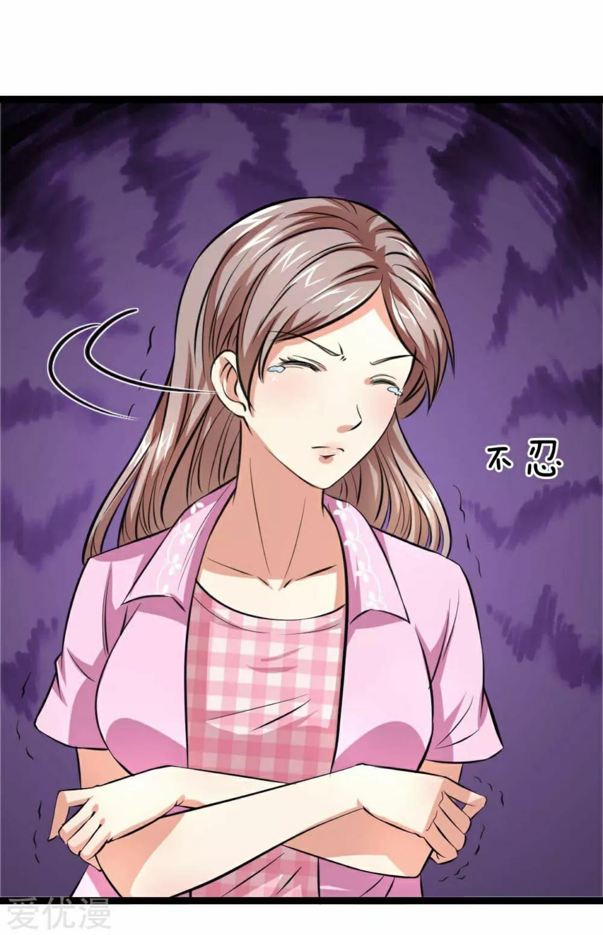 Manga-lc-com อ่านมังงะ อ่านการ์ตูน ออนไลน์ ฟรี The Master of Knife ตอนที่ 1 2 3 4 5 6 7 8 9 10 11 12 13 14 ฟรี ไม่มีโฆษณา Manga-lc - อ่าน มังงะ อ่าน การ์ตูน ออนไลน์ อ่านมังงะ ฟรี