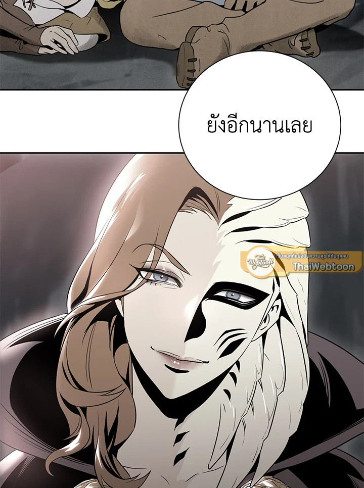 พลทหารโครงกระดูกผู้ม ตอนที่ 156 รูปที่ 89