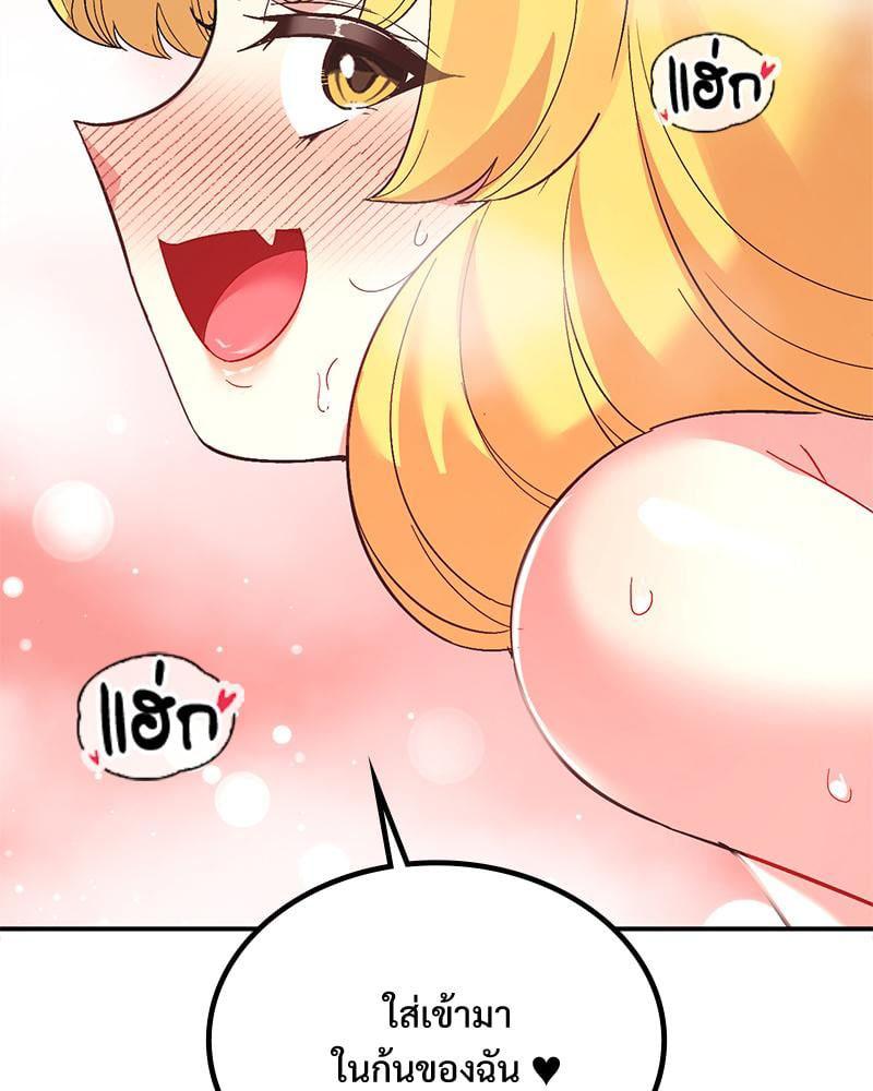 Doujin-Lc- อ่าน โดจิน มังฮวา เกาหลี ญี่ปุ่น จีน แปลไทย Playing On Hard Mode ตอนที่ 1 2 3 4 5 6 7 8 9 10 11 12 13 14 ฟรี ไม่มีโฆษณา อ่าน โดจิน Manhwa เกาหลี ญี่ปุ่น จีน เรามีครบ คัดมาให้เน้นๆ โดจิน 18+ รับประกันความฟินโดย  Doujin Lc