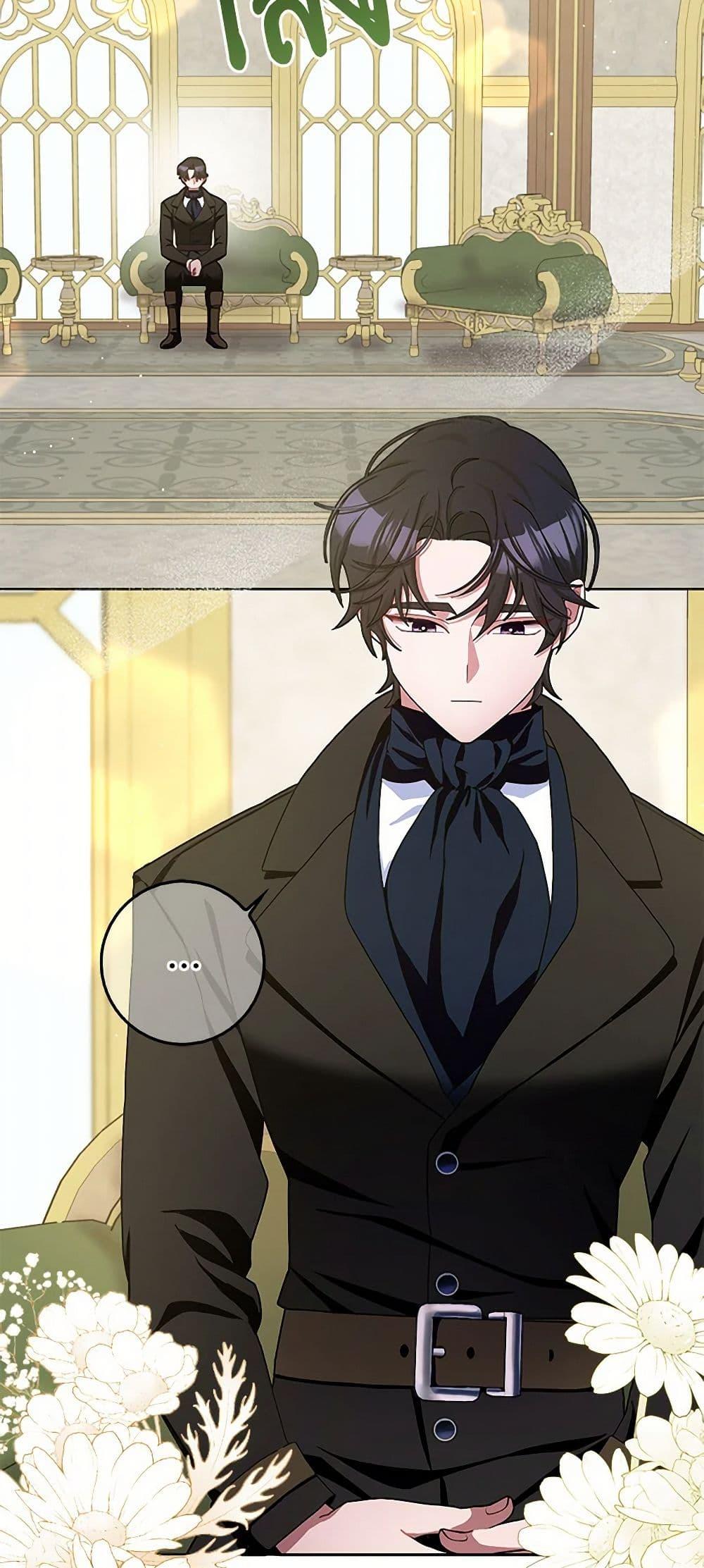 Manga-lc-com อ่านมังงะ อ่านการ์ตูน ออนไลน์ ฟรี Please Marry Me Again! ตอนที่ 1 2 3 4 5 6 7 8 9 10 11 12 13 14 ฟรี ไม่มีโฆษณา Manga-lc - อ่าน มังงะ อ่าน การ์ตูน ออนไลน์ อ่านมังงะ ฟรี