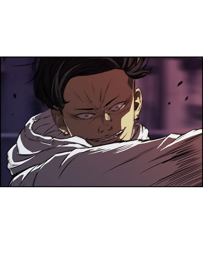 ปั่นสู้ฝันbrWind Breaker ตอนที่ 50 รูปที่ 23