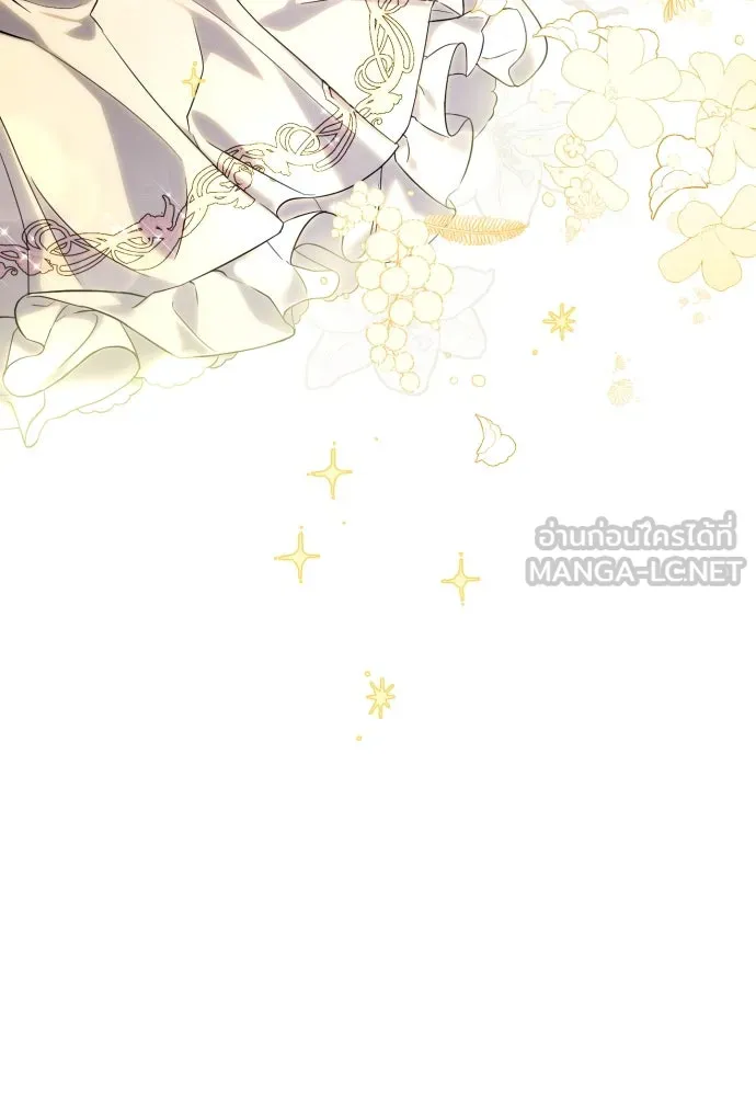 เลดี้มินต์ ตอนที่ 29 รูปที่ 72