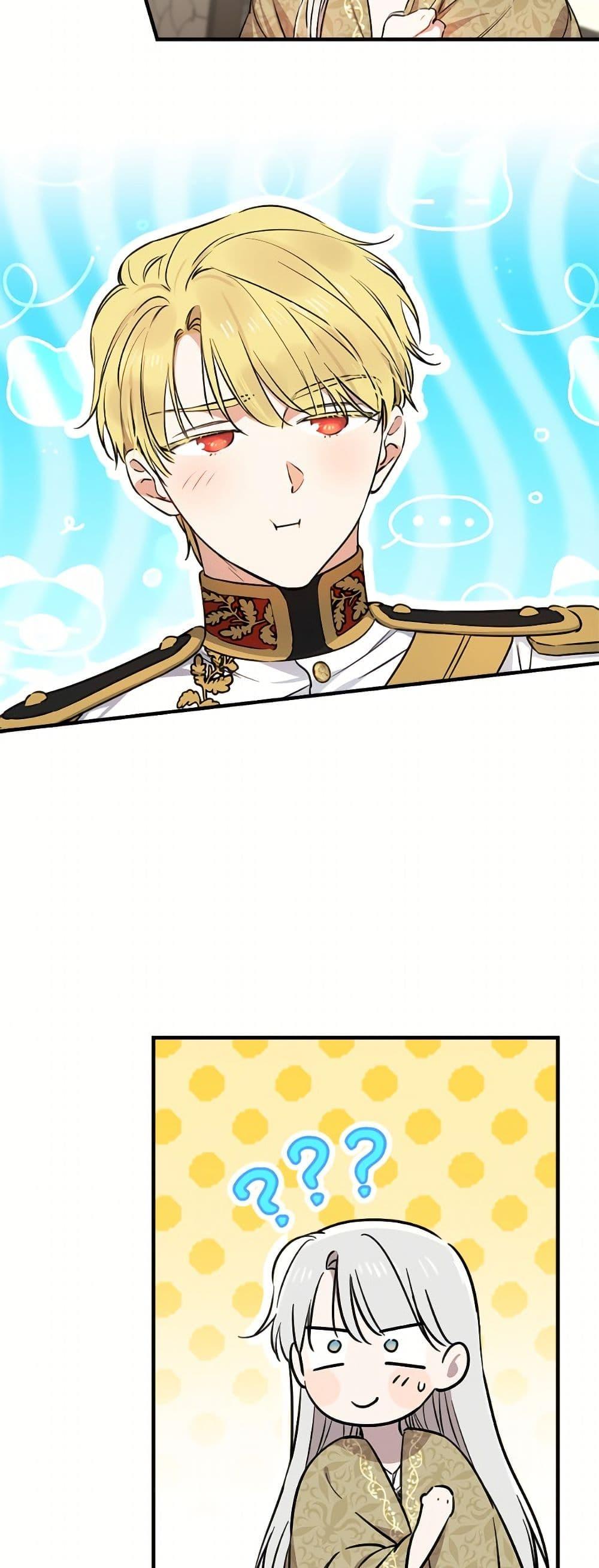 Manga-lc-com อ่านมังงะ อ่านการ์ตูน ออนไลน์ ฟรี The Strongest Characters in the World are Obsessed With Me ตอนที่ 1 2 3 4 5 6 7 8 9 10 11 12 13 14 ฟรี ไม่มีโฆษณา Manga-lc - อ่าน มังงะ อ่าน การ์ตูน ออนไลน์ อ่านมังงะ ฟรี