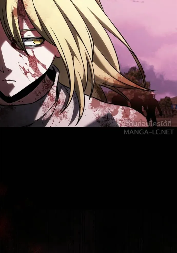 อัศวินดำล่าท้าเวลา ตอนที่ 127 รูปที่ 132