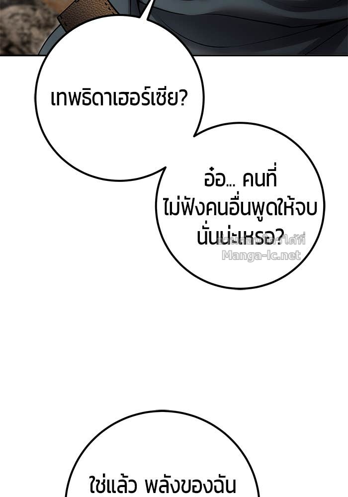 Doujin-Lc- อ่าน โดจิน มังฮวา เกาหลี ญี่ปุ่น จีน แปลไทย แกร่งเกินผู้กล้า แต่ซ่าไม่ได้ ตอนที่ 1 2 3 4 5 6 7 8 9 10 11 12 13 14 ฟรี ไม่มีโฆษณา อ่าน โดจิน Manhwa เกาหลี ญี่ปุ่น จีน เรามีครบ คัดมาให้เน้นๆ โดจิน 18+ รับประกันความฟินโดย Doujin Lc