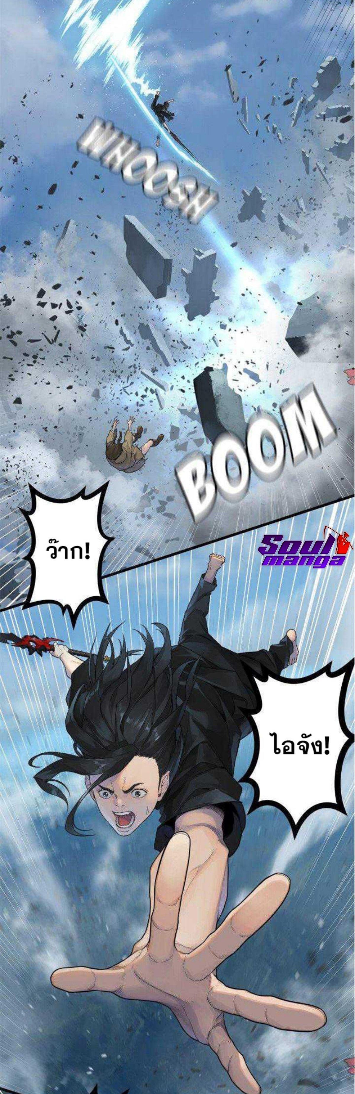 Manga-lc-com อ่านมังงะ อ่านการ์ตูน ออนไลน์ ฟรี Her Summon ตอนที่ 1 2 3 4 5 6 7 8 9 10 11 12 13 14 ฟรี ไม่มีโฆษณา Manga-lc - อ่าน มังงะ อ่าน การ์ตูน ออนไลน์ อ่านมังงะ ฟรี