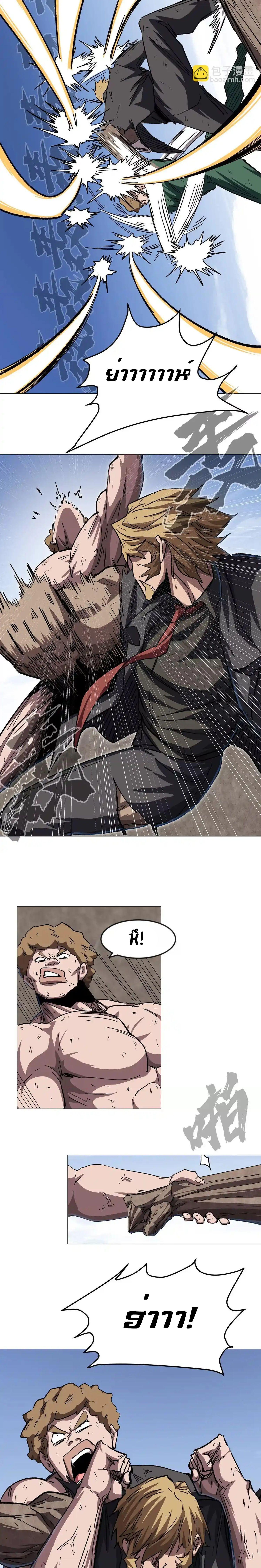 Manga-lc-com อ่านมังงะ อ่านการ์ตูน ออนไลน์ ฟรี Mr.Zombie ตอนที่ 1 2 3 4 5 6 7 8 9 10 11 12 13 14 ฟรี ไม่มีโฆษณา Manga-lc - อ่าน มังงะ อ่าน การ์ตูน ออนไลน์ อ่านมังงะ ฟรี