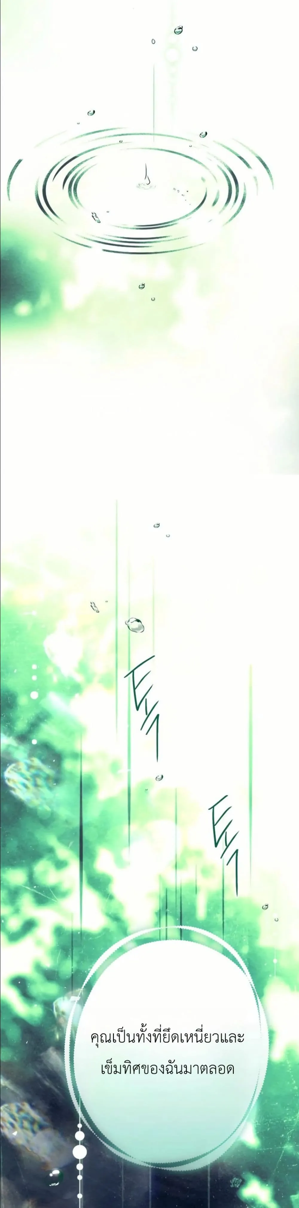 Manga-lc-com อ่านมังงะ อ่านการ์ตูน ออนไลน์ ฟรี This Is What Revenge Looks Like ตอนที่ 1 2 3 4 5 6 7 8 9 10 11 12 13 14 ฟรี ไม่มีโฆษณา Manga-lc - อ่าน มังงะ อ่าน การ์ตูน ออนไลน์ อ่านมังงะ ฟรี