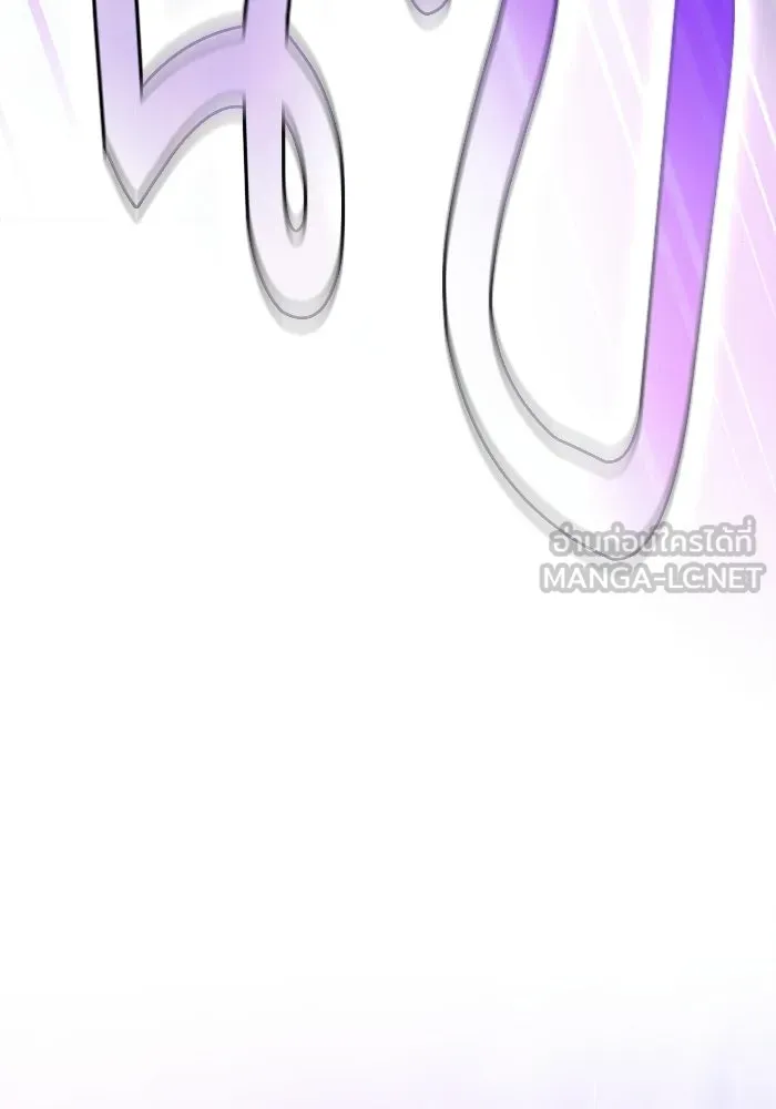 นักดาบอัจฉริยะจากอะคาเดมี ตอนที่ 124 รูปที่ 159