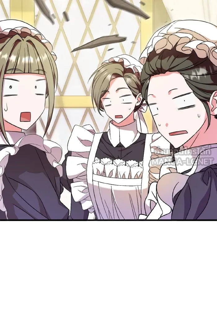 ทำแบบนี้ไม่ได้เพคะ องค์ชาย ตอนที่ 53 รูปที่ 81