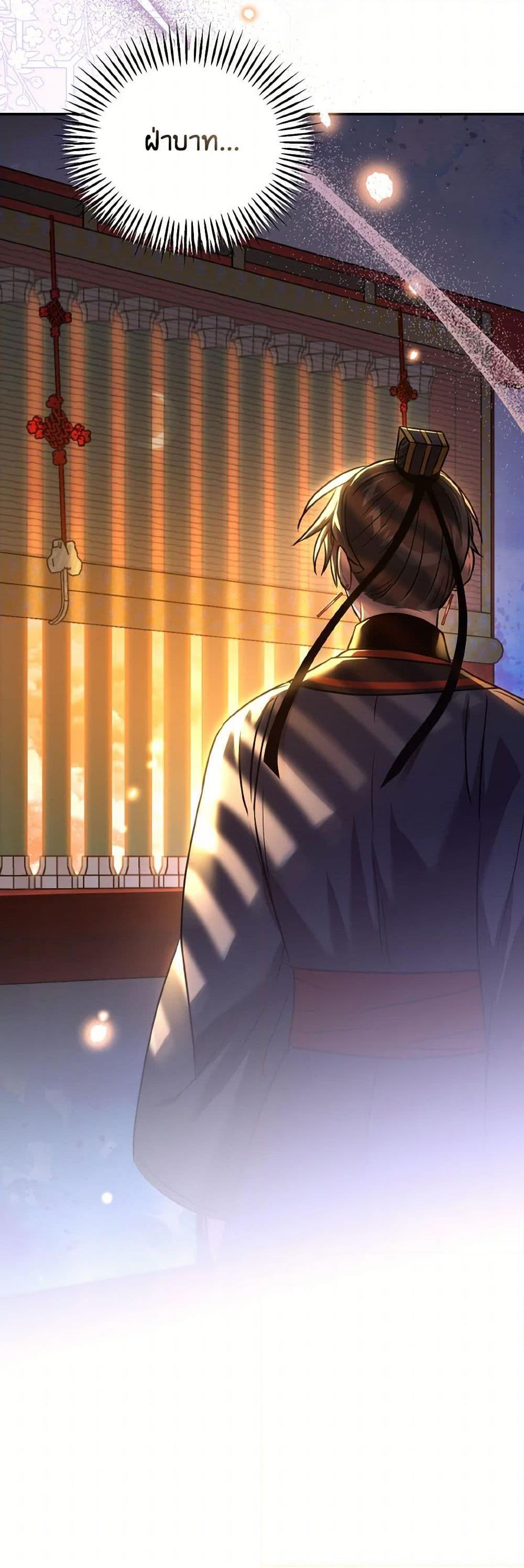 Manga-lc-com อ่านมังงะ อ่านการ์ตูน ออนไลน์ ฟรี Empress’s Flower Garden ตอนที่ 1 2 3 4 5 6 7 8 9 10 11 12 13 14 ฟรี ไม่มีโฆษณา Manga-lc - อ่าน มังงะ อ่าน การ์ตูน ออนไลน์ อ่านมังงะ ฟรี