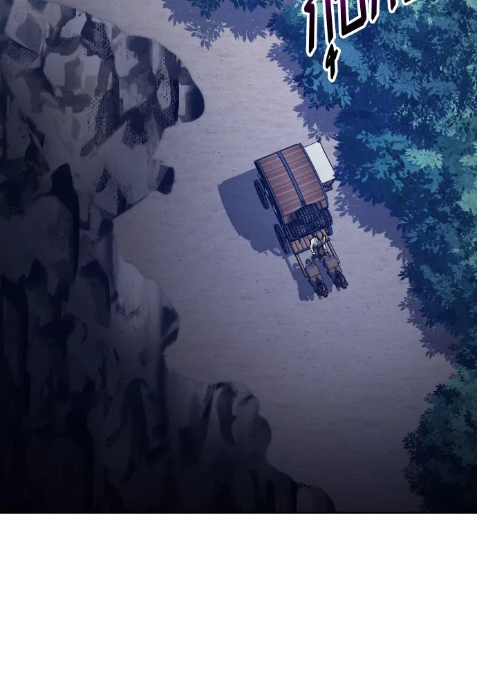 ชิงชีวิตพลิกลิขิตชะตา ตอนที่ 167. อาหารค่ำยามดึก(2) รูปที่ 151