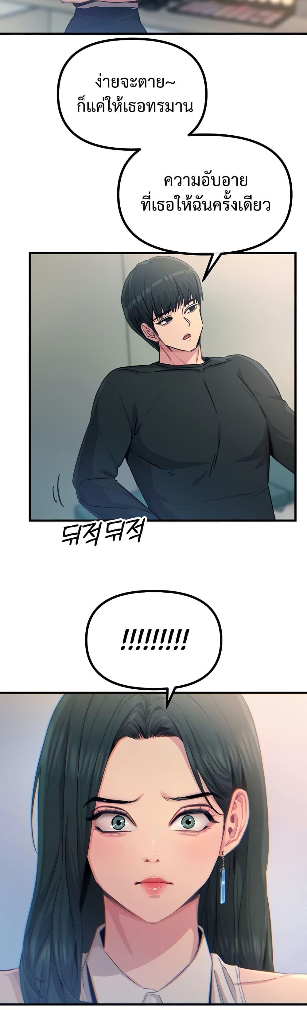 Doujin-Lc- อ่าน โดจิน มังฮวา เกาหลี ญี่ปุ่น จีน แปลไทย You Won’t ตอนที่ 1 2 3 4 5 6 7 8 9 10 11 12 13 14 ฟรี ไม่มีโฆษณา อ่าน โดจิน Manhwa เกาหลี ญี่ปุ่น จีน เรามีครบ คัดมาให้เน้นๆ โดจิน 18+ รับประกันความฟินโดย  Doujin Lc
