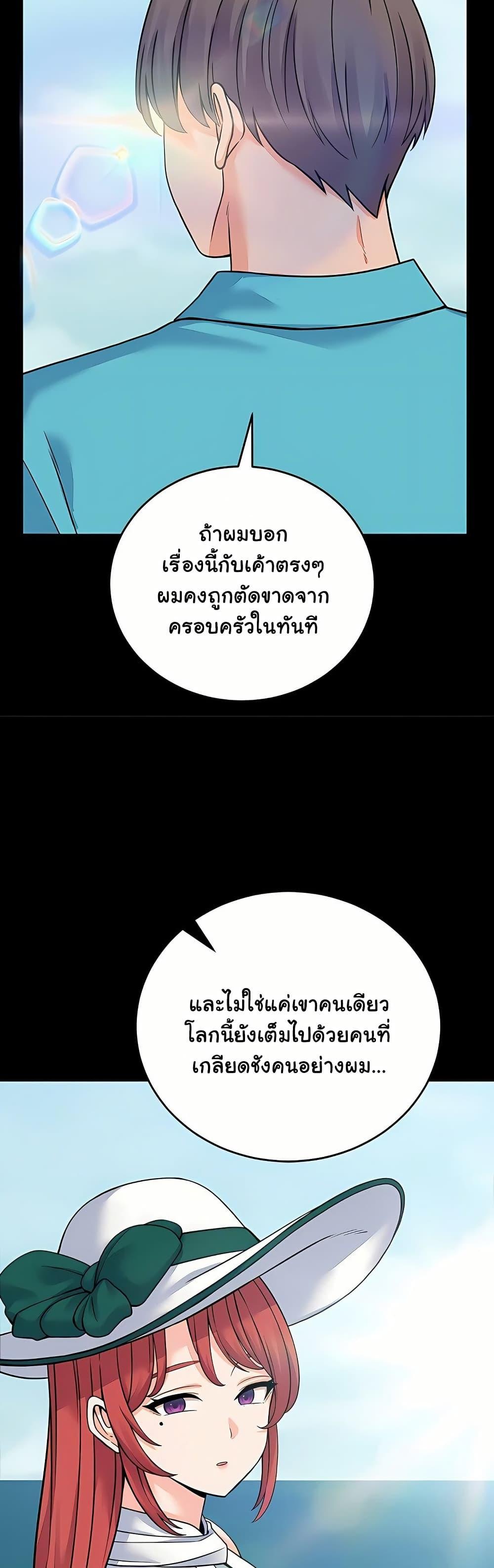 Doujin-Lc- อ่าน โดจิน มังฮวา เกาหลี ญี่ปุ่น จีน แปลไทย From Pauper ตอนที่ 1 2 3 4 5 6 7 8 9 10 11 12 13 14 ฟรี ไม่มีโฆษณา อ่าน โดจิน Manhwa เกาหลี ญี่ปุ่น จีน เรามีครบ คัดมาให้เน้นๆ โดจิน 18+ รับประกันความฟินโดย  Doujin Lc