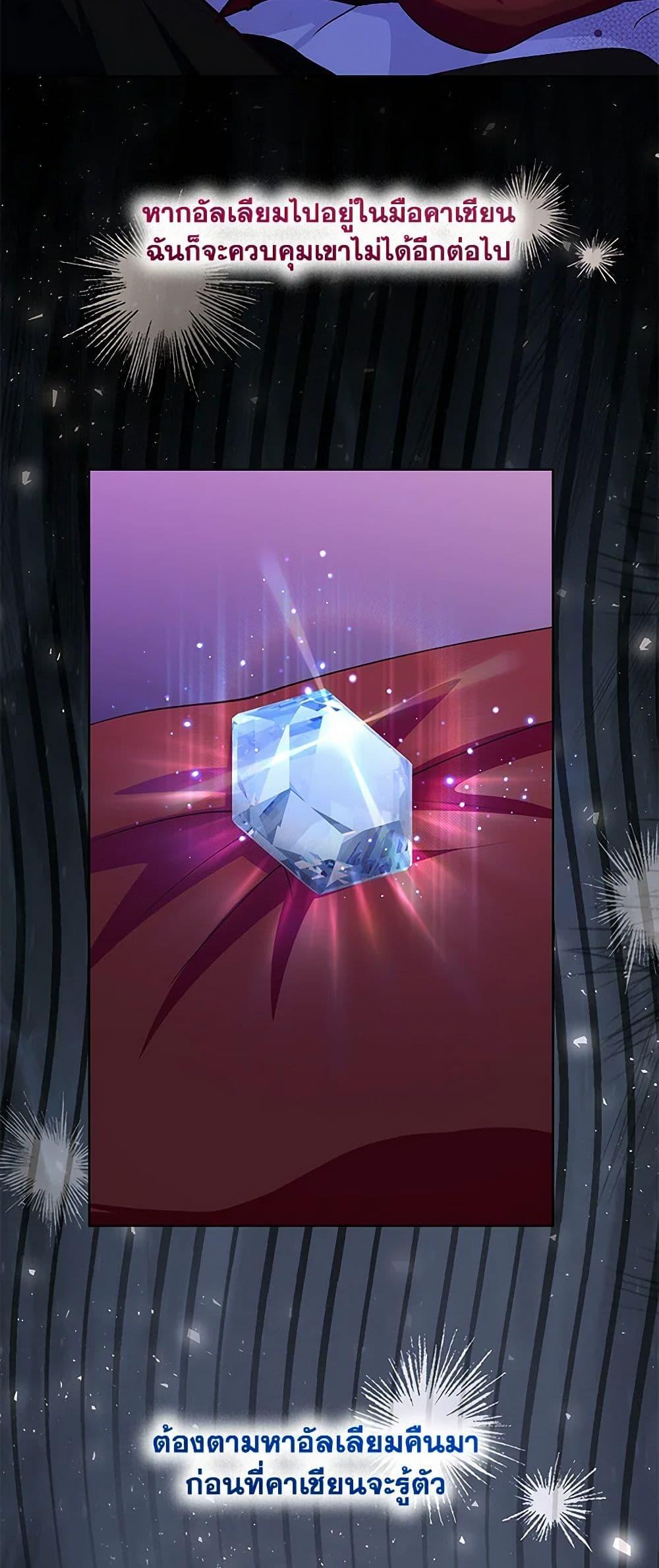 Manga-lc-com อ่านมังงะ อ่านการ์ตูน ออนไลน์ ฟรี Once Married ตอนที่ 1 2 3 4 5 6 7 8 9 10 11 12 13 14 ฟรี ไม่มีโฆษณา Manga-lc - อ่าน มังงะ อ่าน การ์ตูน ออนไลน์ อ่านมังงะ ฟรี