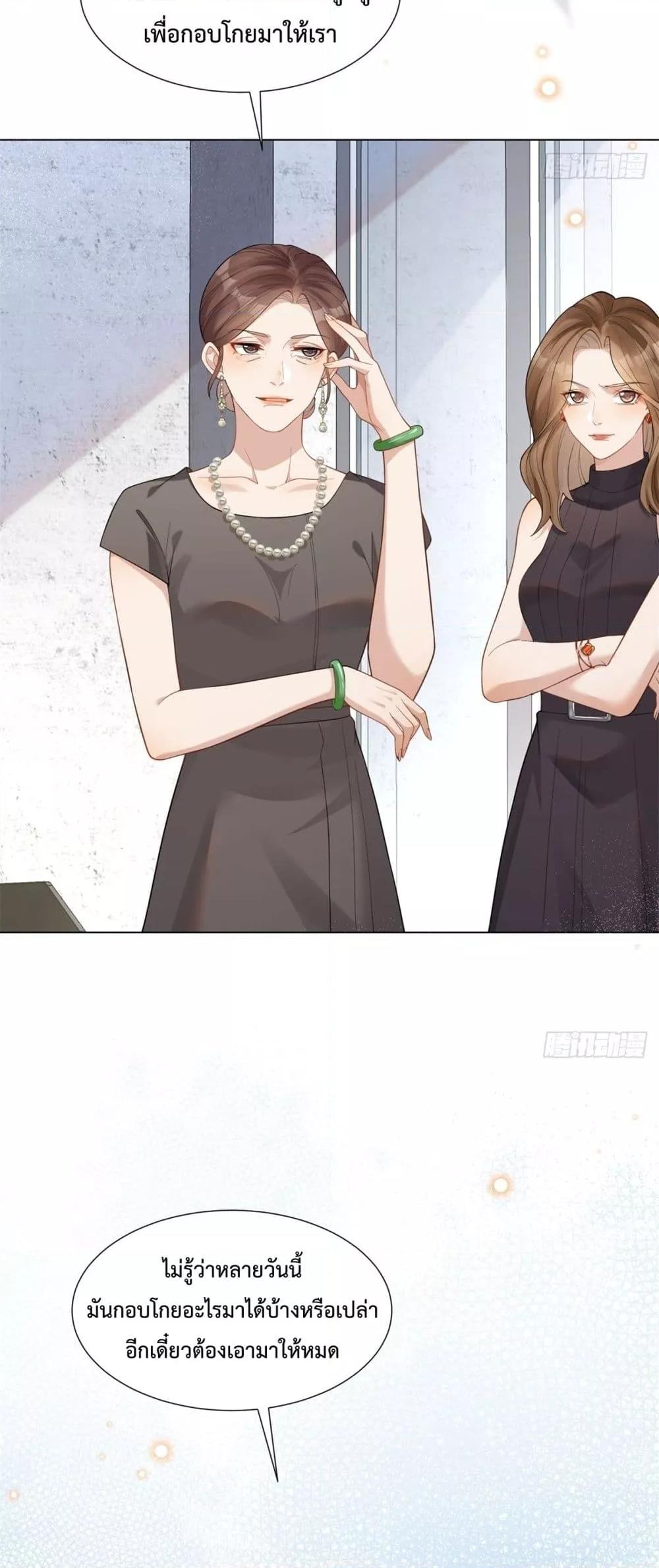 Manga-lc-com อ่านมังงะ อ่านการ์ตูน ออนไลน์ ฟรี MarryingwithV ตอนที่ 1 2 3 4 5 6 7 8 9 10 11 12 13 14 ฟรี ไม่มีโฆษณา Manga-lc - อ่าน มังงะ อ่าน การ์ตูน ออนไลน์ อ่านมังงะ ฟรี