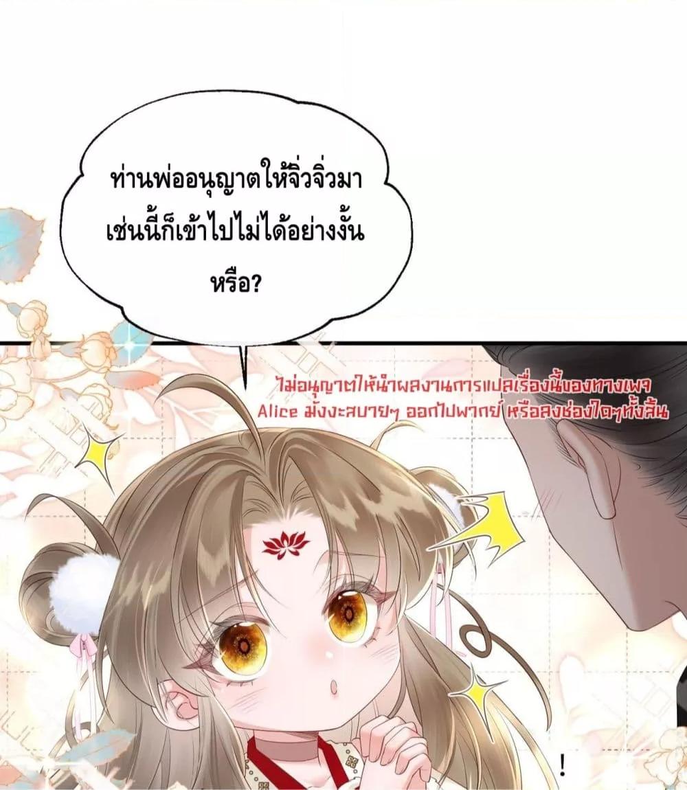 Manga-lc-com อ่านมังงะ อ่านการ์ตูน ออนไลน์ ฟรี เสียงหัวใจของเธ ตอนที่ 1 2 3 4 5 6 7 8 9 10 11 12 13 14 ฟรี ไม่มีโฆษณา Manga-lc - อ่าน มังงะ อ่าน การ์ตูน ออนไลน์ อ่านมังงะ ฟรี