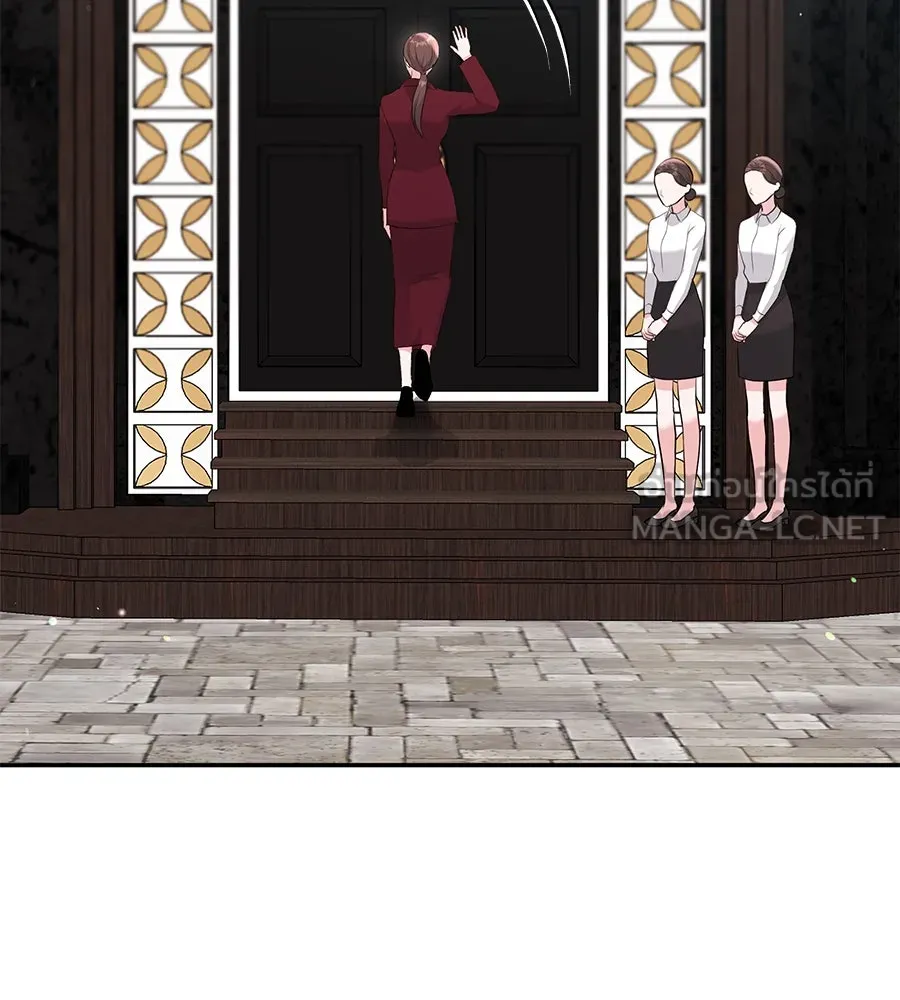 คิมหันต์นิรันดร ตอนที่ 54 รูปที่ 42