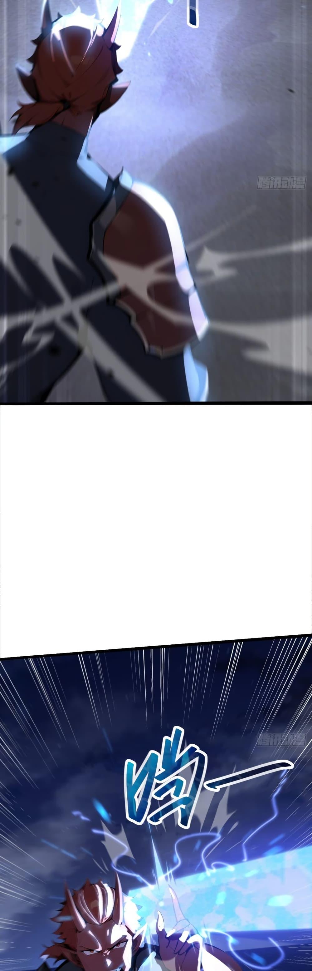 Manga-lc-com อ่านมังงะ อ่านการ์ตูน ออนไลน์ ฟรี Mythical Invasion I Slay Gods on Earth ตอนที่ 1 2 3 4 5 6 7 8 9 10 11 12 13 14 ฟรี ไม่มีโฆษณา Manga-lc - อ่าน มังงะ อ่าน การ์ตูน ออนไลน์ อ่านมังงะ ฟรี