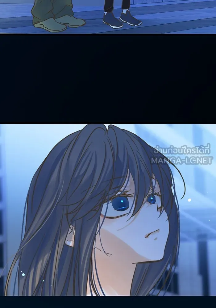 ฉันมันร้าย หรือเพราะโลกไม่น่ารัก ตอนที่ 193 รูปที่ 66