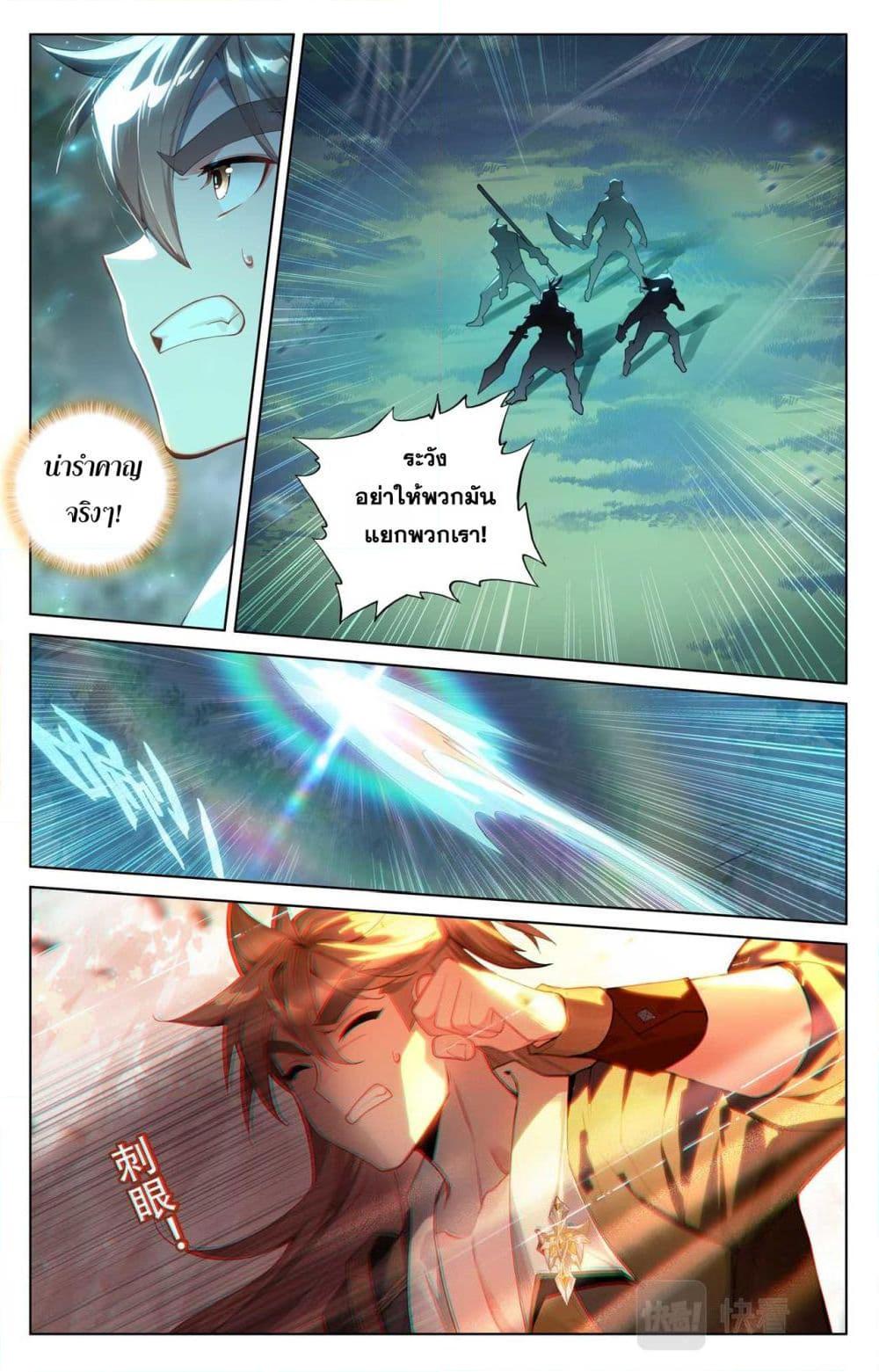 Manga-lc-com อ่านมังงะ อ่านการ์ตูน ออนไลน์ ฟรี Absolute Resonance ตอนที่ 1 2 3 4 5 6 7 8 9 10 11 12 13 14 ฟรี ไม่มีโฆษณา Manga-lc - อ่าน มังงะ อ่าน การ์ตูน ออนไลน์ อ่านมังงะ ฟรี