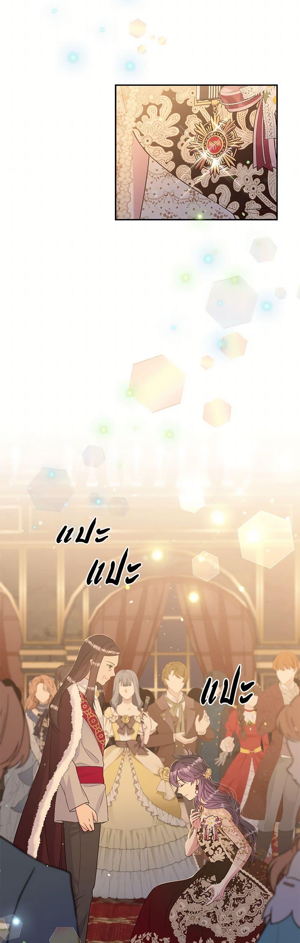 Manga-lc-com อ่านมังงะ อ่านการ์ตูน ออนไลน์ ฟรี My Goal is to Live a Long ตอนที่ 1 2 3 4 5 6 7 8 9 10 11 12 13 14 ฟรี ไม่มีโฆษณา Manga-lc - อ่าน มังงะ อ่าน การ์ตูน ออนไลน์ อ่านมังงะ ฟรี