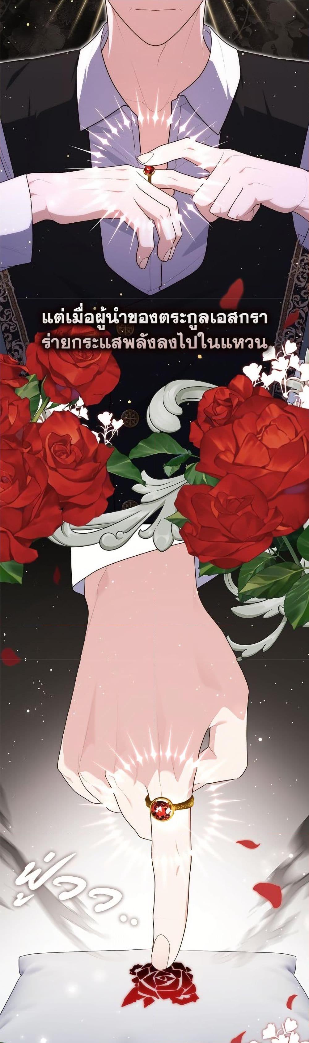 Manga-lc-com อ่านมังงะ อ่านการ์ตูน ออนไลน์ ฟรี Fortune-Telling Lady ตอนที่ 1 2 3 4 5 6 7 8 9 10 11 12 13 14 ฟรี ไม่มีโฆษณา Manga-lc - อ่าน มังงะ อ่าน การ์ตูน ออนไลน์ อ่านมังงะ ฟรี