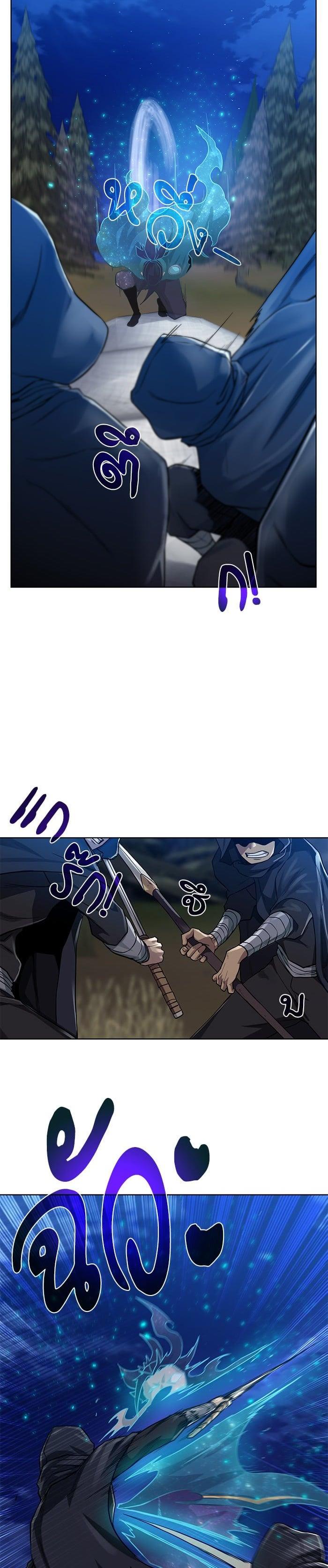 Manga-lc-com อ่านมังงะ อ่านการ์ตูน ออนไลน์ ฟรี Dungeons and Artifacts ตอนที่ 1 2 3 4 5 6 7 8 9 10 11 12 13 14 ฟรี ไม่มีโฆษณา Manga-lc - อ่าน มังงะ อ่าน การ์ตูน ออนไลน์ อ่านมังงะ ฟรี