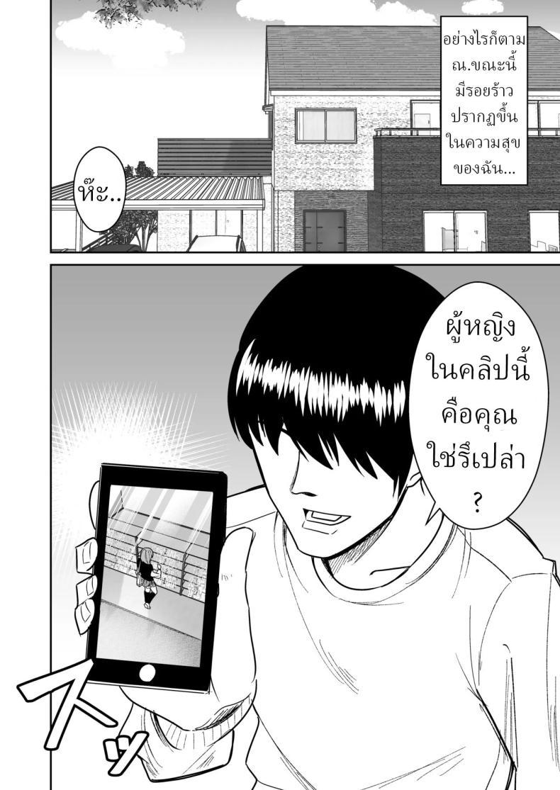 Doujin-Lc- อ่าน โดจิน มังฮวา เกาหลี ญี่ปุ่น จีน แปลไทย แก้แค้นพวกบูลลี่ [Shikibuton Cover] ตอนที่ 1 2 3 4 5 6 7 8 9 10 11 12 13 14 ฟรี ไม่มีโฆษณา อ่าน โดจิน Manhwa เกาหลี ญี่ปุ่น จีน เรามีครบ คัดมาให้เน้นๆ โดจิน 18+ รับประกันความฟินโดย  Doujin Lc