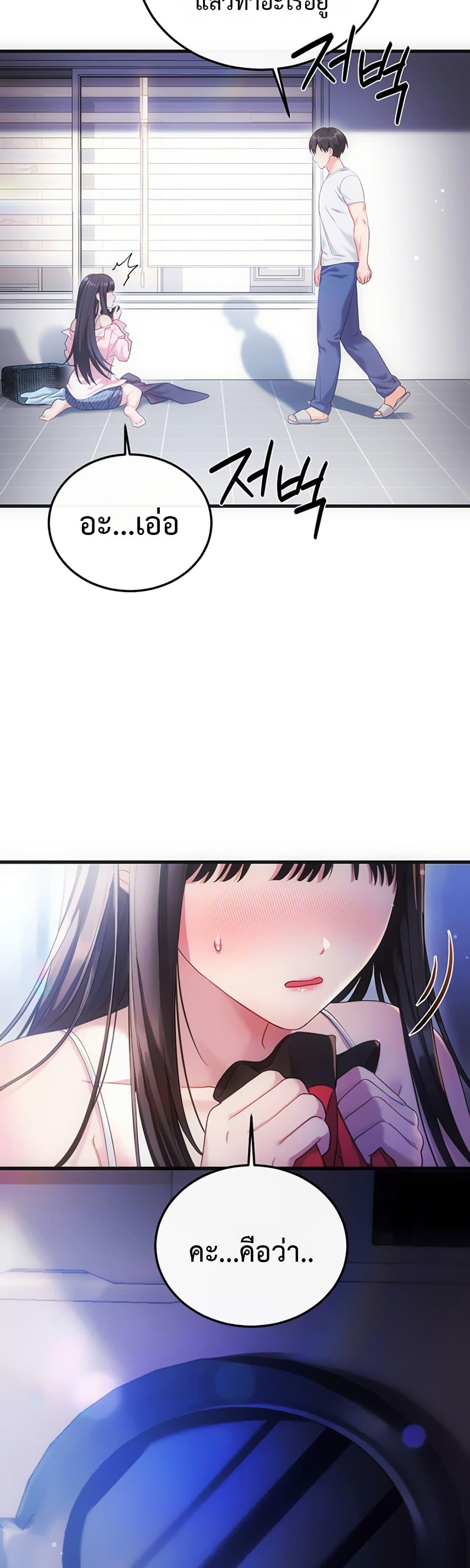 Doujin-Lc- อ่าน โดจิน มังฮวา เกาหลี ญี่ปุ่น จีน แปลไทย Sex Wiki ตอนที่ 1 2 3 4 5 6 7 8 9 10 11 12 13 14 ฟรี ไม่มีโฆษณา อ่าน โดจิน Manhwa เกาหลี ญี่ปุ่น จีน เรามีครบ คัดมาให้เน้นๆ โดจิน 18+ รับประกันความฟินโดย  Doujin Lc