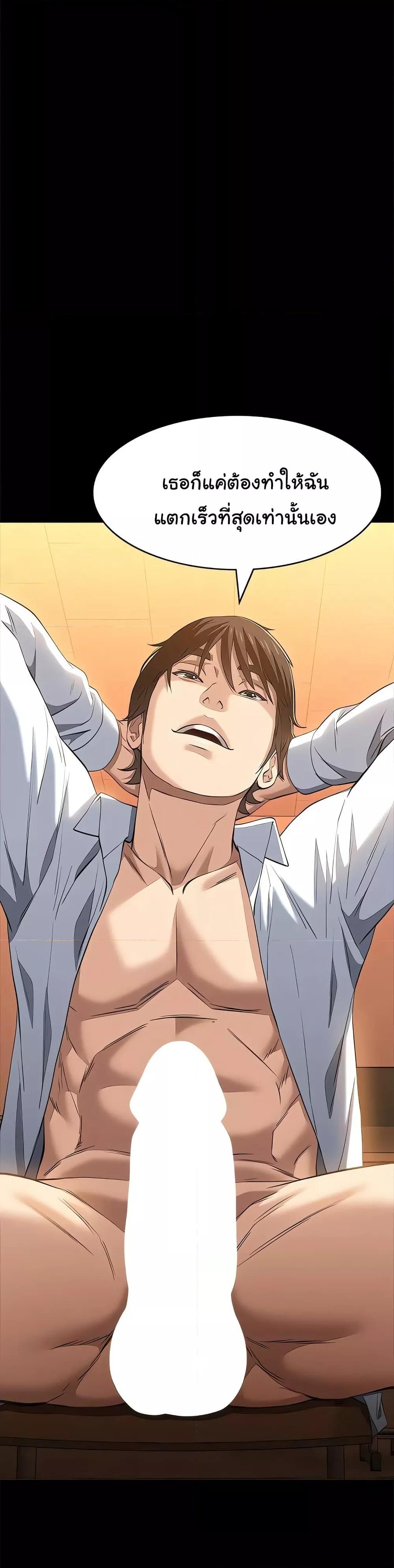 Doujin-Lc- อ่าน โดจิน มังฮวา เกาหลี ญี่ปุ่น จีน แปลไทย Resume ตอนที่ 1 2 3 4 5 6 7 8 9 10 11 12 13 14 ฟรี ไม่มีโฆษณา อ่าน โดจิน Manhwa เกาหลี ญี่ปุ่น จีน เรามีครบ คัดมาให้เน้นๆ โดจิน 18+ รับประกันความฟินโดย  Doujin Lc
