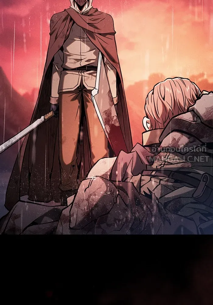 นักดาบอัจฉริยะจากอะคาเดมี ตอนที่ 88 รูปที่ 111