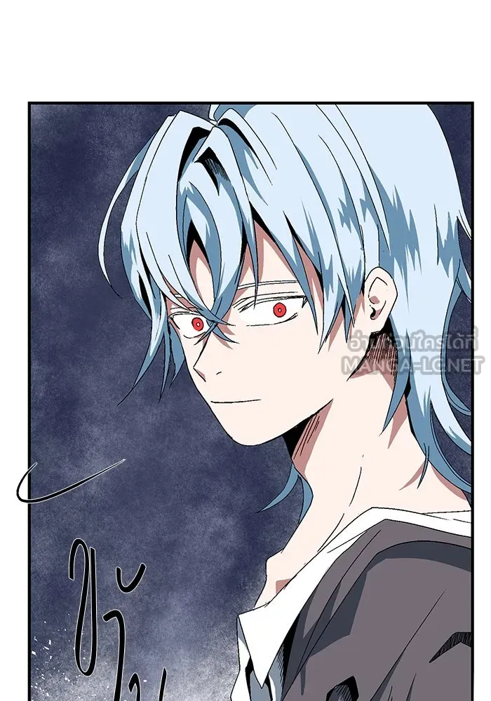 หนึ่งก้าวสู่เจ้ามาร ตอนที่ 2 การเริ่มต้นครั้งใหม่ (2) รูปที่ 75