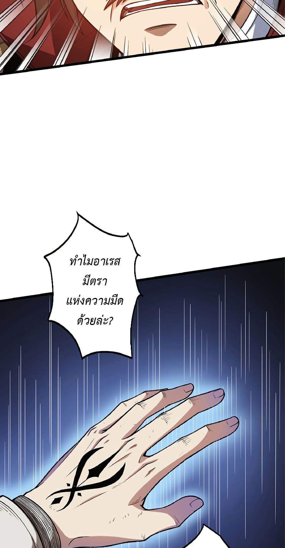 Manga-lc-com อ่านมังงะ อ่านการ์ตูน ออนไลน์ ฟรี Kiraware no Yarinaoshi ~ Yuusha ni Uragirare, Ryou Omoidatta Seijo to Inochi o Ubawareta Ore, Kako ni Modotte Subete o… ตอนที่ 1 2 3 4 5 6 7 8 9 10 11 12 13 14 ฟรี ไม่มีโฆษณา Manga-lc - อ่าน มังงะ อ่าน การ์ตูน ออนไลน์ อ่านมังงะ ฟรี