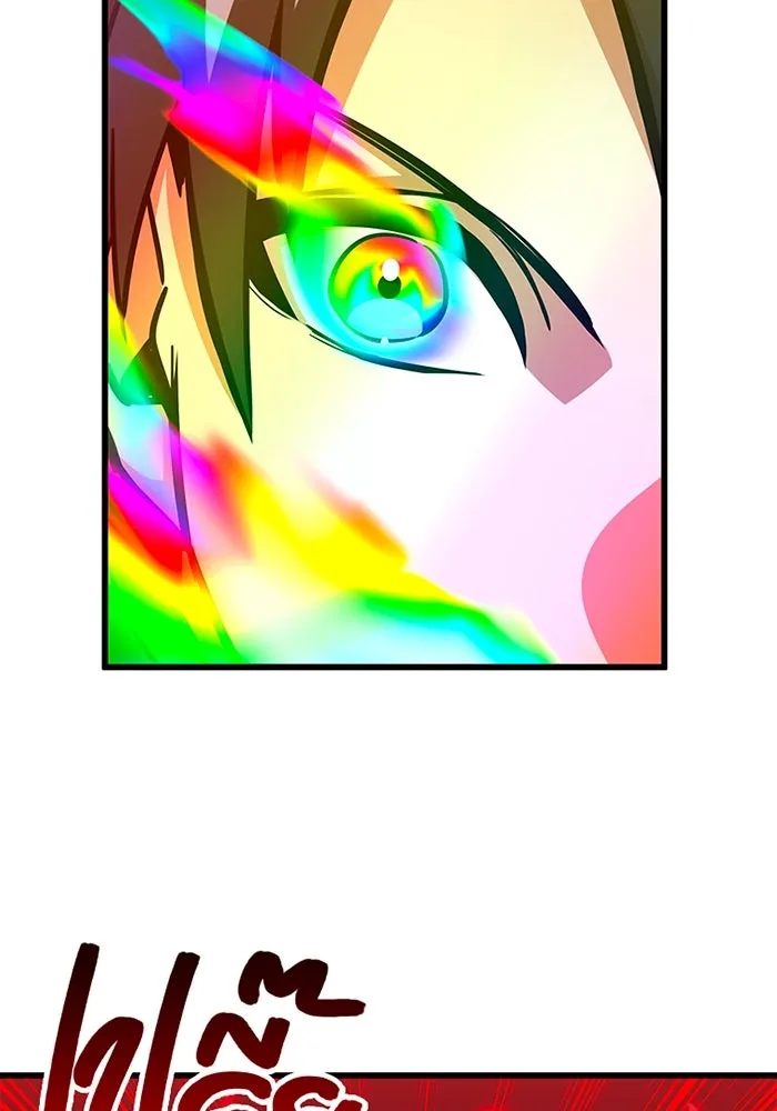 เพลเยอร์เลือดเทวะ ตอนที่ 14 vs วาฬสวรรค์ รูปที่ 118