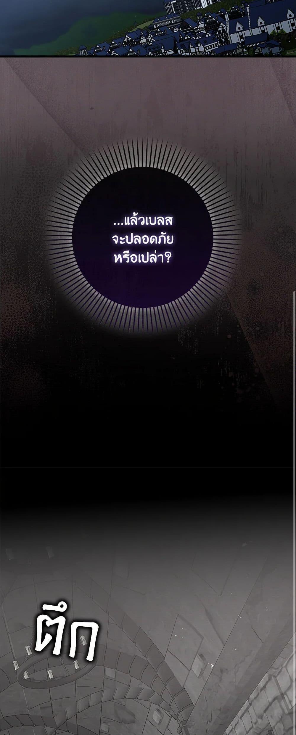 Manga-lc-com อ่านมังงะ อ่านการ์ตูน ออนไลน์ ฟรี That Fishery, I’ll take it ตอนที่ 1 2 3 4 5 6 7 8 9 10 11 12 13 14 ฟรี ไม่มีโฆษณา Manga-lc - อ่าน มังงะ อ่าน การ์ตูน ออนไลน์ อ่านมังงะ ฟรี