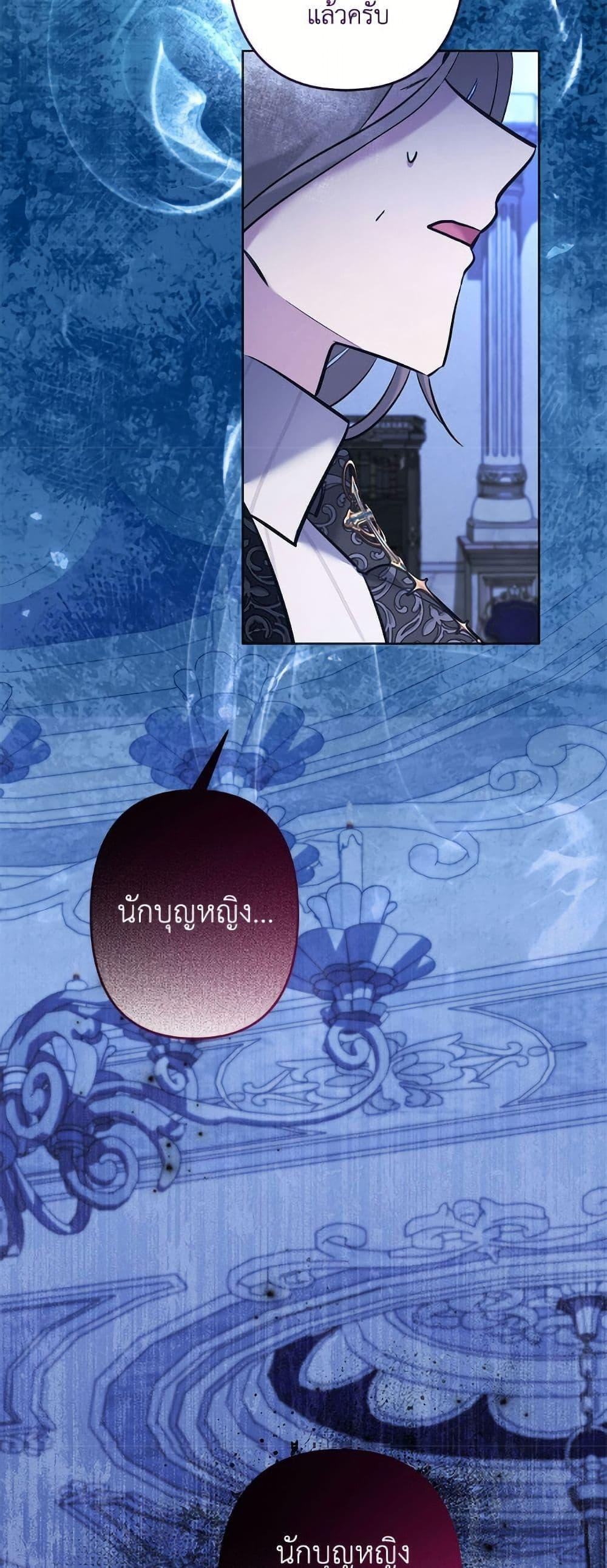 Manga-lc-com อ่านมังงะ อ่านการ์ตูน ออนไลน์ ฟรี I Need to Raise My Sister Right ตอนที่ 1 2 3 4 5 6 7 8 9 10 11 12 13 14 ฟรี ไม่มีโฆษณา Manga-lc - อ่าน มังงะ อ่าน การ์ตูน ออนไลน์ อ่านมังงะ ฟรี