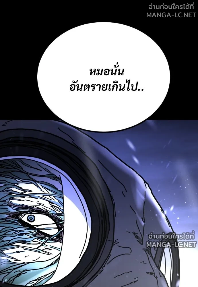 Manga-lc-com อ่านมังงะ อ่านการ์ตูน ออนไลน์ ฟรี วันดีคืนดี โซลก็ ตอนที่ 1 2 3 4 5 6 7 8 9 10 11 12 13 14 ฟรี ไม่มีโฆษณา Manga-lc - อ่าน มังงะ อ่าน การ์ตูน ออนไลน์ อ่านมังงะ ฟรี