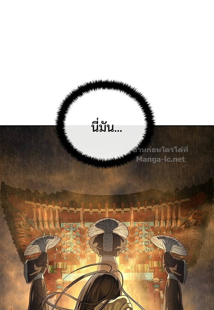 Doujin-Lc- อ่าน โดจิน มังฮวา เกาหลี ญี่ปุ่น จีน แปลไทย ข้าราชการพิเศษ ตอนที่ 1 2 3 4 5 6 7 8 9 10 11 12 13 14 ฟรี ไม่มีโฆษณา อ่าน โดจิน Manhwa เกาหลี ญี่ปุ่น จีน เรามีครบ คัดมาให้เน้นๆ โดจิน 18+ รับประกันความฟินโดย Doujin Lc