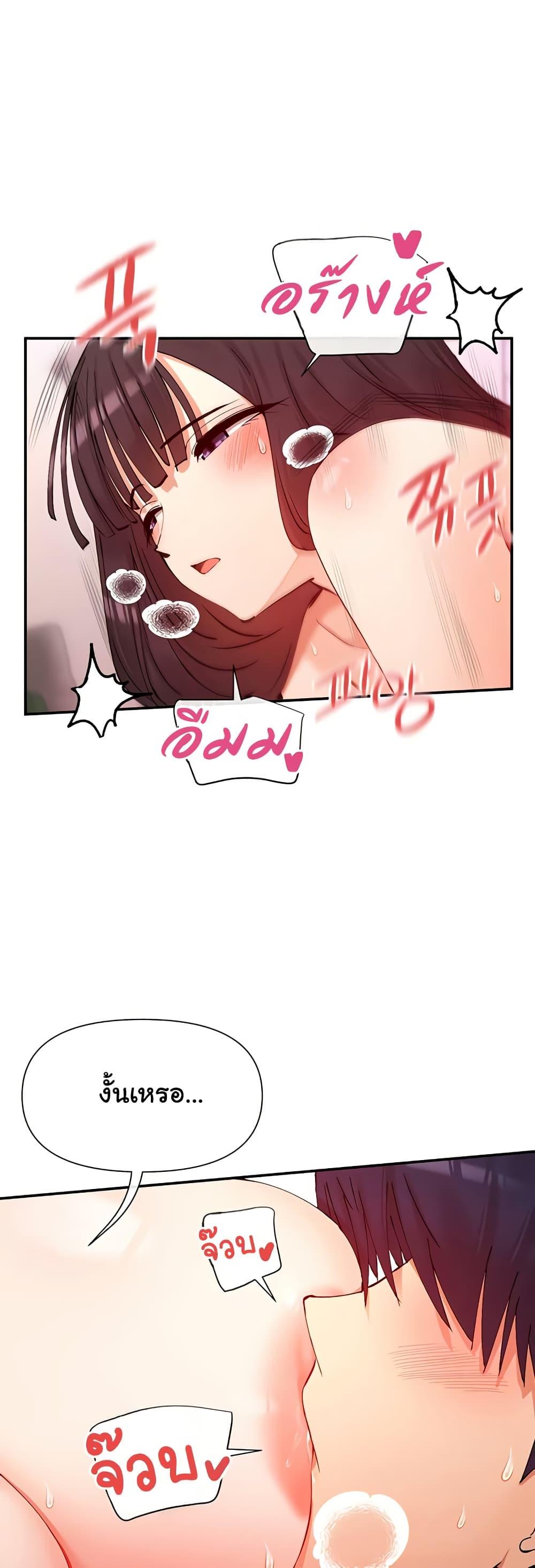 Doujin-Lc- อ่าน โดจิน มังฮวา เกาหลี ญี่ปุ่น จีน แปลไทย You Watch Stuff Like ตอนที่ 1 2 3 4 5 6 7 8 9 10 11 12 13 14 ฟรี ไม่มีโฆษณา อ่าน โดจิน Manhwa เกาหลี ญี่ปุ่น จีน เรามีครบ คัดมาให้เน้นๆ โดจิน 18+ รับประกันความฟินโดย  Doujin Lc
