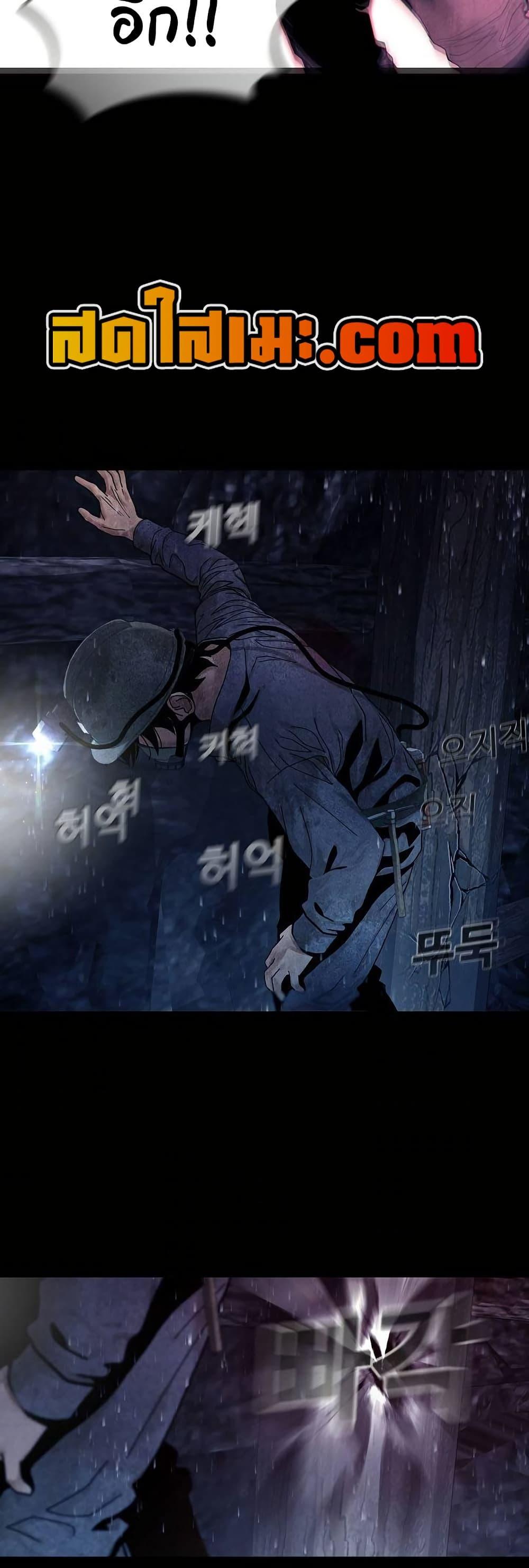 Manga-lc-com อ่านมังงะ อ่านการ์ตูน ออนไลน์ ฟรี Movies Are Real ตอนที่ 1 2 3 4 5 6 7 8 9 10 11 12 13 14 ฟรี ไม่มีโฆษณา Manga-lc - อ่าน มังงะ อ่าน การ์ตูน ออนไลน์ อ่านมังงะ ฟรี