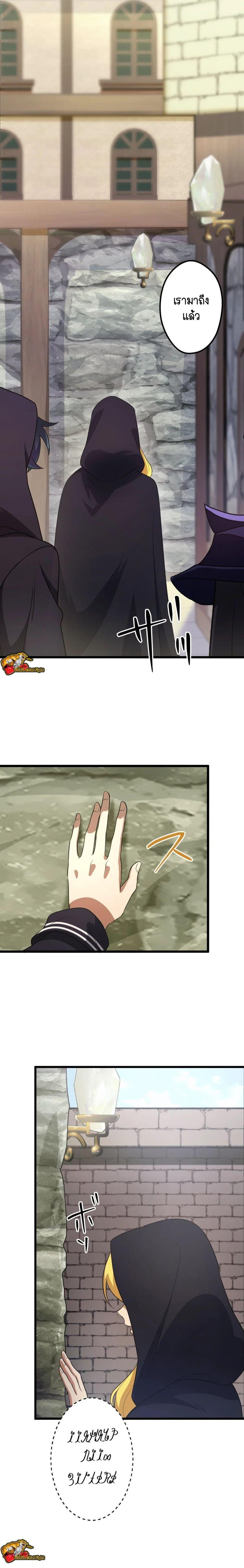 Manga-lc-com อ่านมังงะ อ่านการ์ตูน ออนไลน์ ฟรี I Reincarnated as an SSS-Ranked Goblin ตอนที่ 1 2 3 4 5 6 7 8 9 10 11 12 13 14 ฟรี ไม่มีโฆษณา Manga-lc - อ่าน มังงะ อ่าน การ์ตูน ออนไลน์ อ่านมังงะ ฟรี