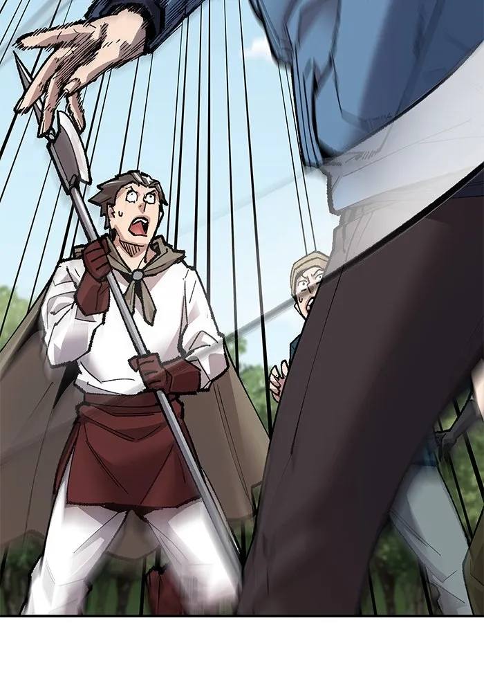 ยอดคนเลเวลทะลุ ตอนที่ 5 ดูให้แน่ใจ รูปที่ 220