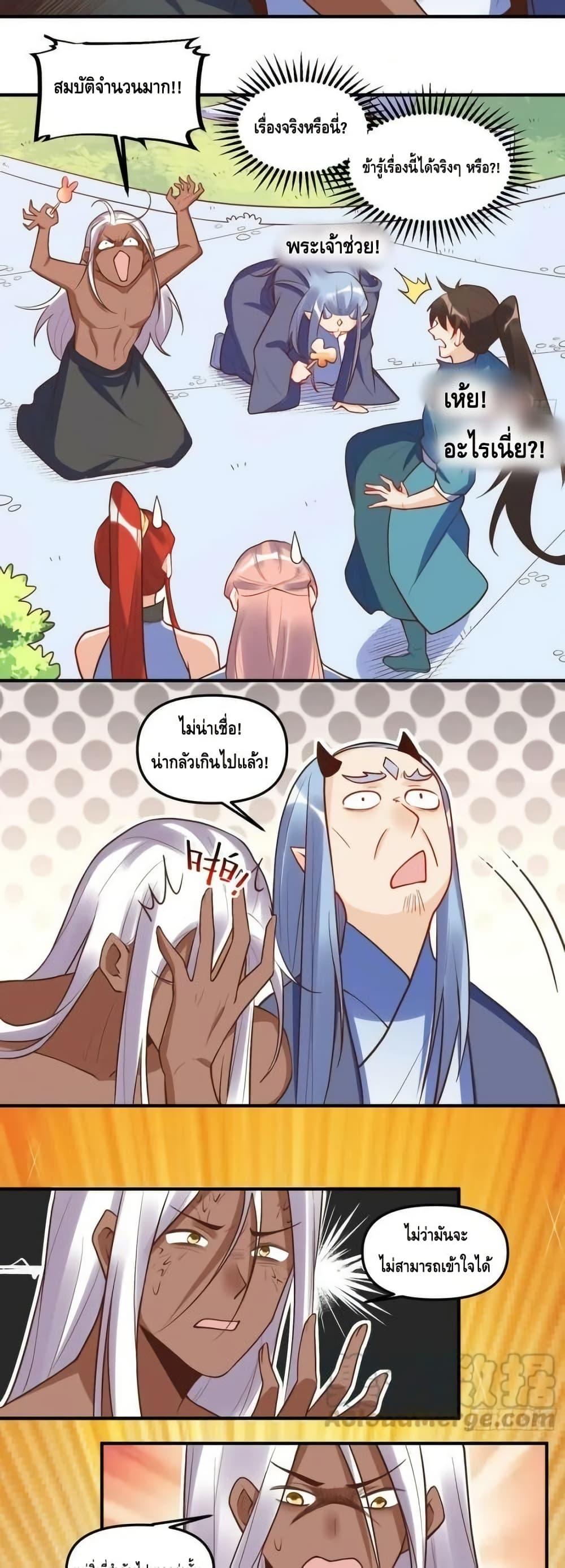 Manga-lc-com อ่านมังงะ อ่านการ์ตูน ออนไลน์ ฟรี ItTurnsOutTh ตอนที่ 1 2 3 4 5 6 7 8 9 10 11 12 13 14 ฟรี ไม่มีโฆษณา Manga-lc - อ่าน มังงะ อ่าน การ์ตูน ออนไลน์ อ่านมังงะ ฟรี