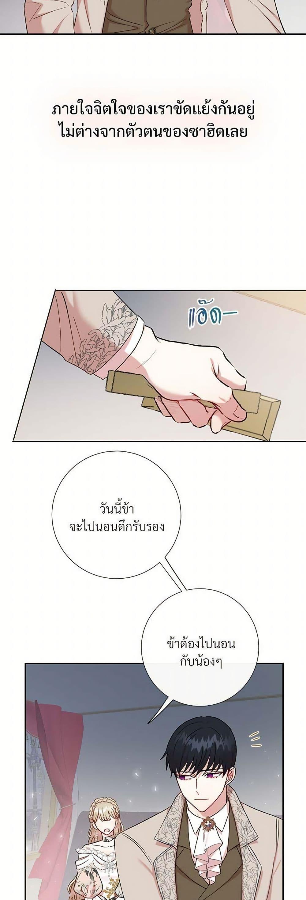 Manga-lc-com อ่านมังงะ อ่านการ์ตูน ออนไลน์ ฟรี Please Don’t Eat Me! ตอนที่ 1 2 3 4 5 6 7 8 9 10 11 12 13 14 ฟรี ไม่มีโฆษณา Manga-lc - อ่าน มังงะ อ่าน การ์ตูน ออนไลน์ อ่านมังงะ ฟรี