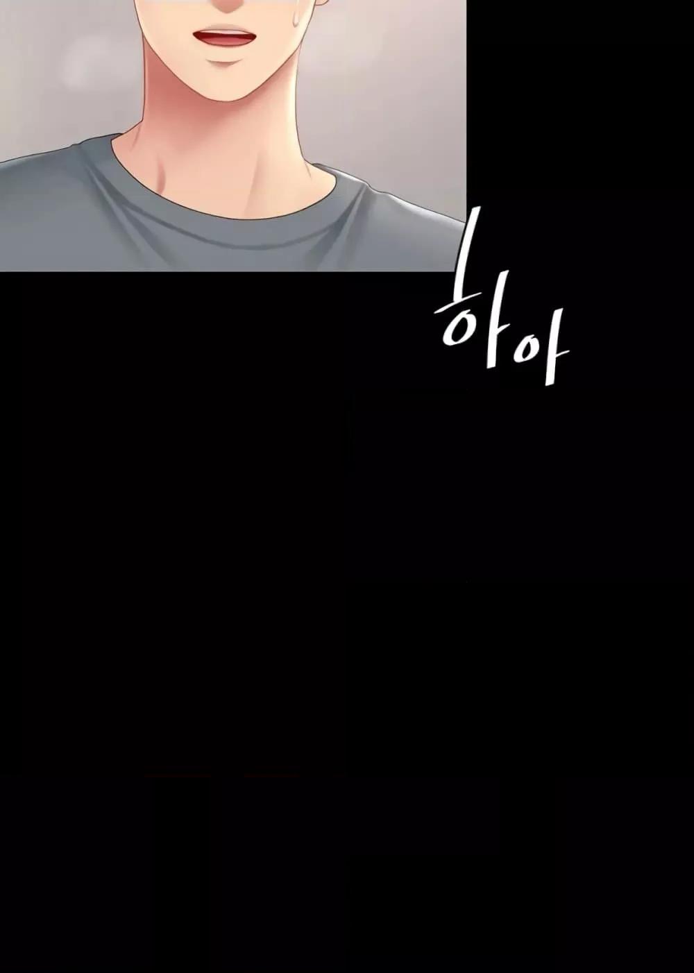 Doujin-Lc- อ่าน โดจิน มังฮวา เกาหลี ญี่ปุ่น จีน แปลไทย Go Ahead, Mom ตอนที่ 1 2 3 4 5 6 7 8 9 10 11 12 13 14 ฟรี ไม่มีโฆษณา อ่าน โดจิน Manhwa เกาหลี ญี่ปุ่น จีน เรามีครบ คัดมาให้เน้นๆ โดจิน 18+ รับประกันความฟินโดย  Doujin Lc