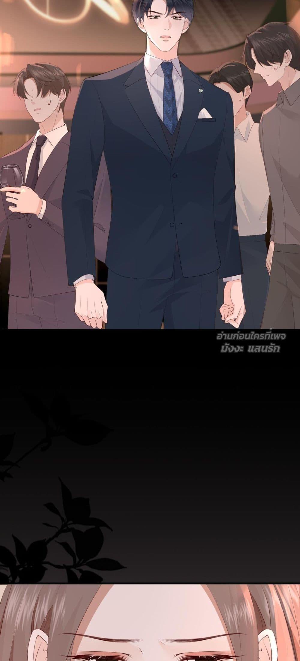 Manga-lc-com อ่านมังงะ อ่านการ์ตูน ออนไลน์ ฟรี 100DaysofMar ตอนที่ 1 2 3 4 5 6 7 8 9 10 11 12 13 14 ฟรี ไม่มีโฆษณา Manga-lc - อ่าน มังงะ อ่าน การ์ตูน ออนไลน์ อ่านมังงะ ฟรี